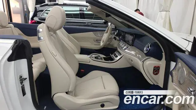 Mercedes-Benz E-Class 2021 — ფოტო 11/20
