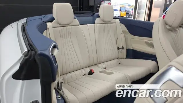 Mercedes-Benz E-Class 2021 — ფოტო 12/20