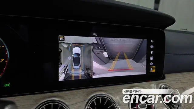 Mercedes-Benz E-Class 2021 — ფოტო 15/20