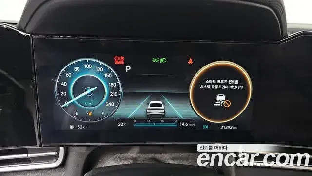 Hyundai Avante 2023 — Фото 8/20