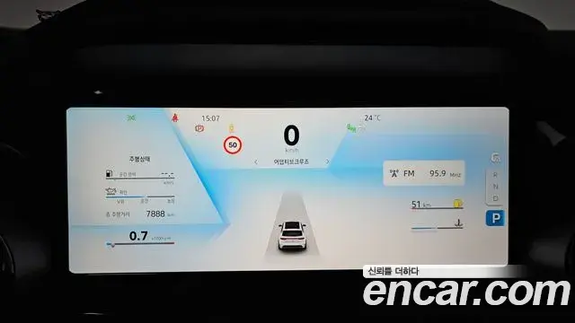 Renault Samsung Grand Koleos 2025 — Фото 8/20
