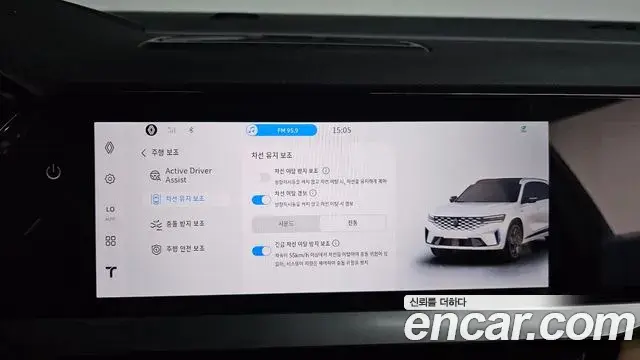 Renault Samsung Grand Koleos 2025 — Фото 17/20