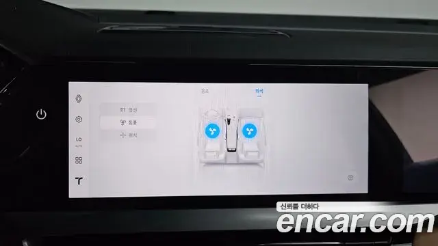 Renault Samsung Grand Koleos 2025 — Фото 20/20