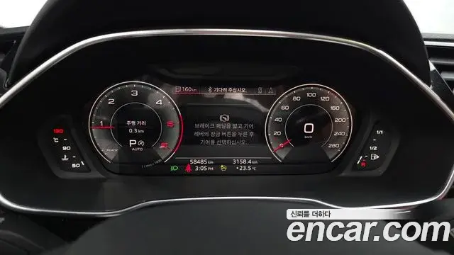 Audi Q3 2023 — Фото 8/20