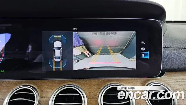 Mercedes-Benz E-Class 2021 — Фото 15/20