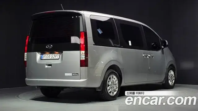 Hyundai Staria 2023 — Фото 1/20