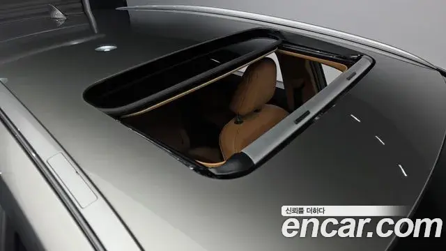 Lexus NX350h 2024 — Şəkil 28/32