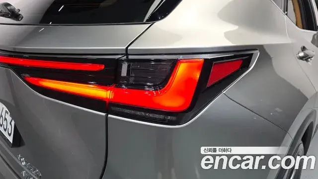 Lexus NX350h 2024 — Şəkil 15/32