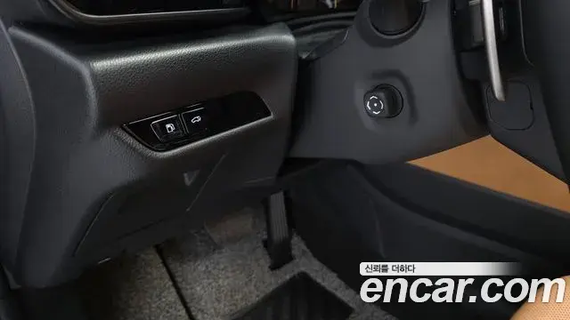 Lexus NX350h 2024 — Şəkil 20/32