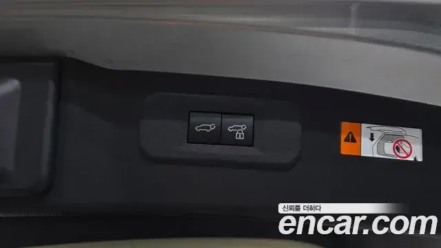 Lexus NX350h 2024 — Şəkil 27/32