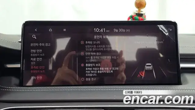 Genesis G70 2021 — Photo 12/39