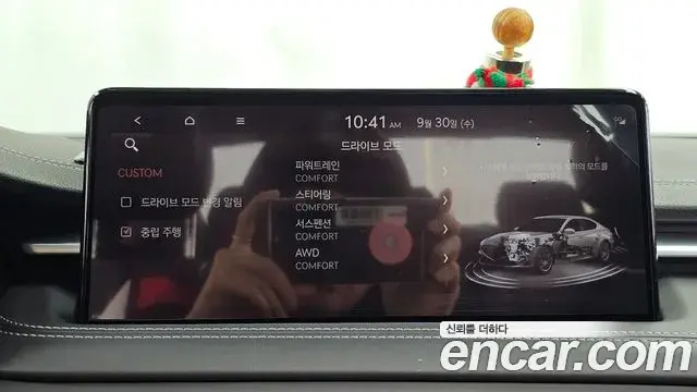 Genesis G70 2021 — Photo 33/39