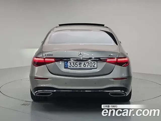 Mercedes-Benz S-Class 2024 — Фото 2/20