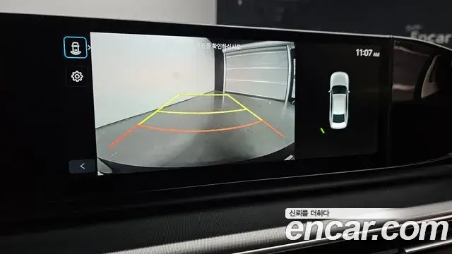 Hyundai Grandeur 2023 — Photo 13/20