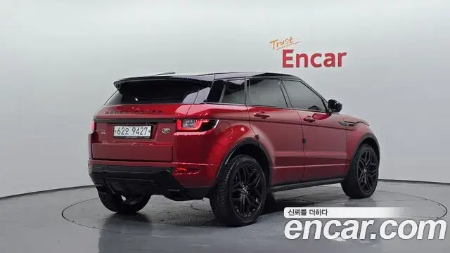 Land Rover Range Rover Evoque 2019 — Şəkil 20/35