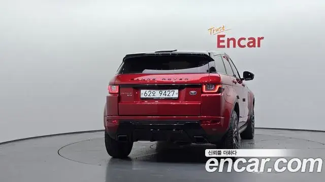 Land Rover Range Rover Evoque 2019 — Şəkil 26/35