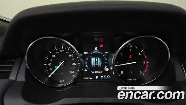Land Rover Range Rover Evoque 2019 — Şəkil 7/35