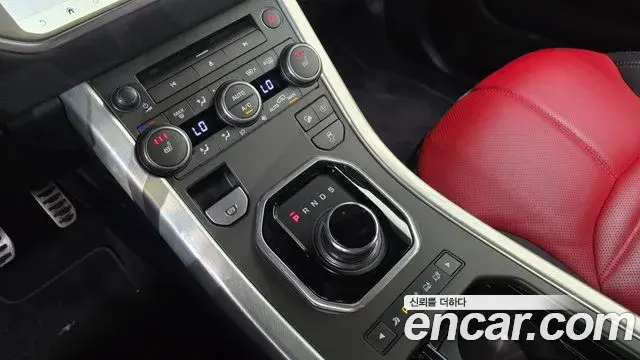 Land Rover Range Rover Evoque 2019 — Şəkil 19/35