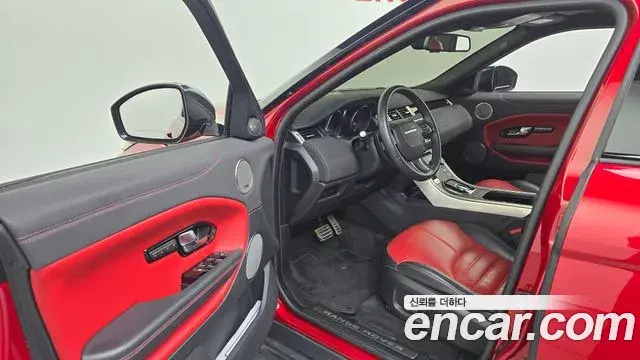 Land Rover Range Rover Evoque 2019 — Şəkil 5/35