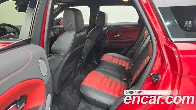 Land Rover Range Rover Evoque 2019 — Şəkil 29/35