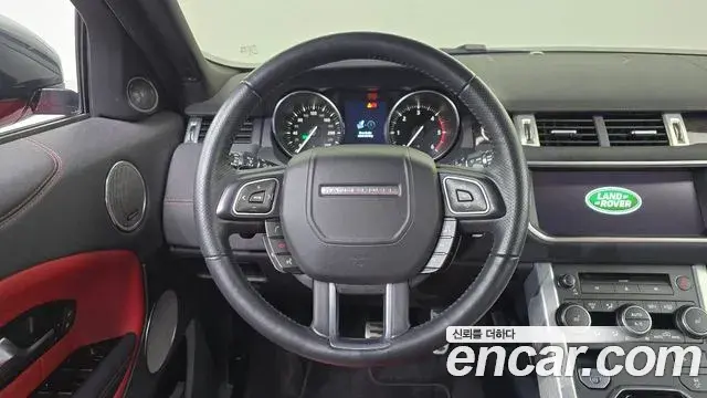 Land Rover Range Rover Evoque 2019 — Şəkil 30/35