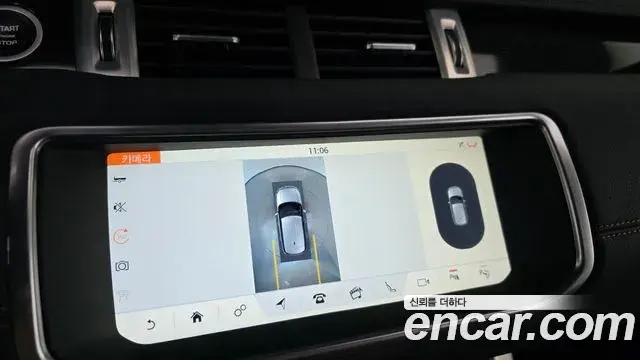 Land Rover Range Rover Evoque 2019 — Şəkil 6/35