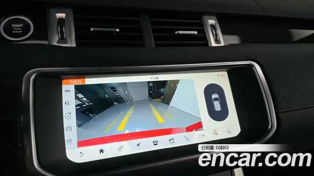 Land Rover Range Rover Evoque 2019 — Şəkil 8/35