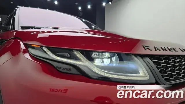 Land Rover Range Rover Evoque 2019 — Şəkil 14/35