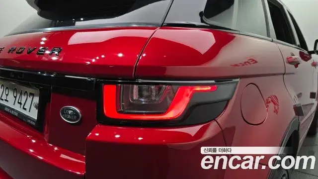 Land Rover Range Rover Evoque 2019 — Şəkil 22/35