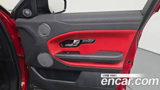 Land Rover Range Rover Evoque 2019 — Şəkil 4/35