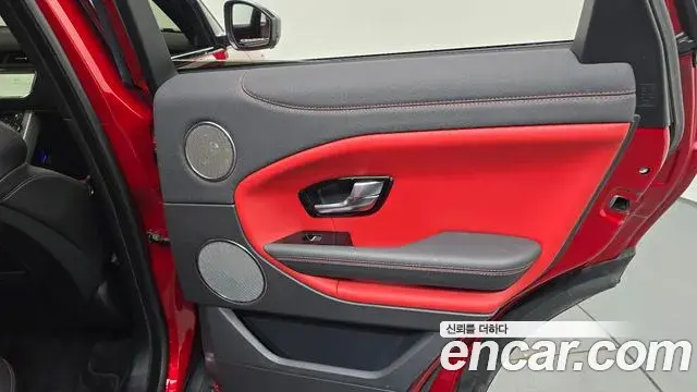Land Rover Range Rover Evoque 2019 — Şəkil 32/35