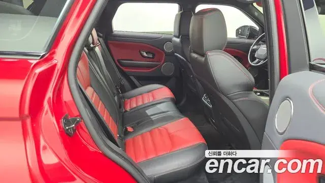 Land Rover Range Rover Evoque 2019 — Şəkil 25/35
