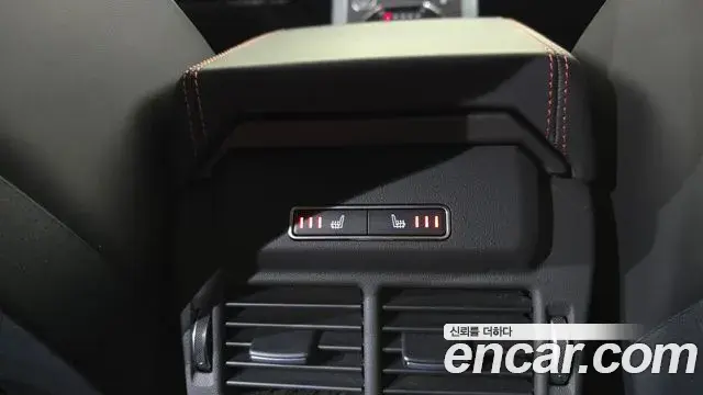 Land Rover Range Rover Evoque 2019 — Şəkil 33/35