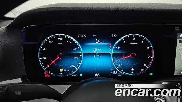 Mercedes-Benz E-Class 2020 — Фото 8/20