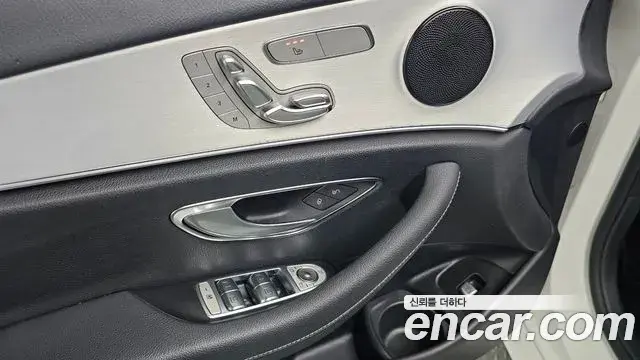 Mercedes-Benz E-Class 2020 — Фото 16/20