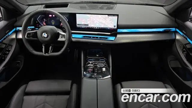 BMW 5 Series 2026 — Photo 7/20