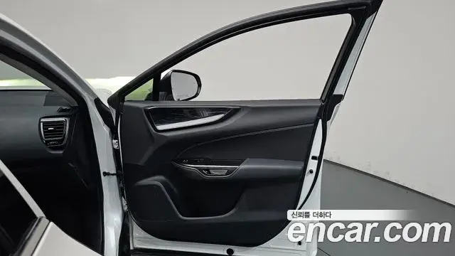 Lexus NX450h+ 2022 — Photo 6/38