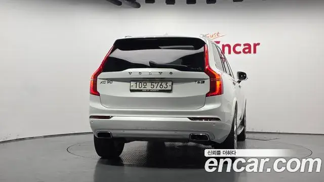 Volvo XC90 2018 — Фото 4/20