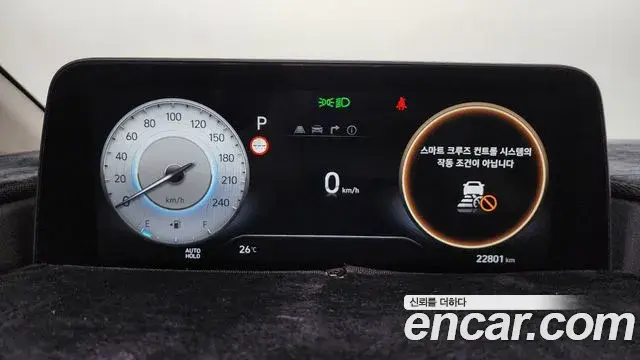 Hyundai Staria 2023 — Фото 8/20