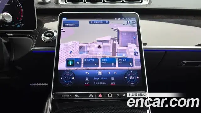 Mercedes-Benz S-Class 2023 — Фото 12/20
