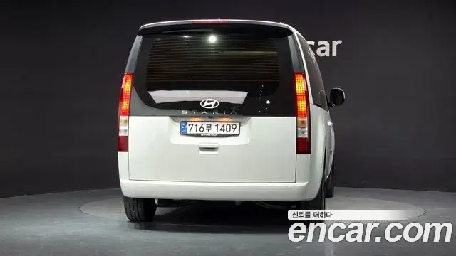 Hyundai Staria 2024 — Фото 4/20