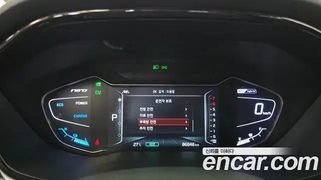 Kia Niro 2019 — Фото 8/20