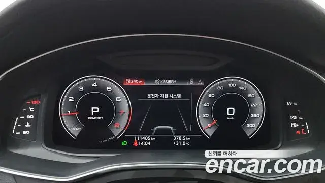 Audi A6 2019 — Фото 8/20