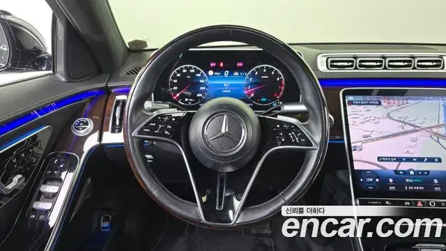 Mercedes-Benz S-Class 2021 — Фото 13/20