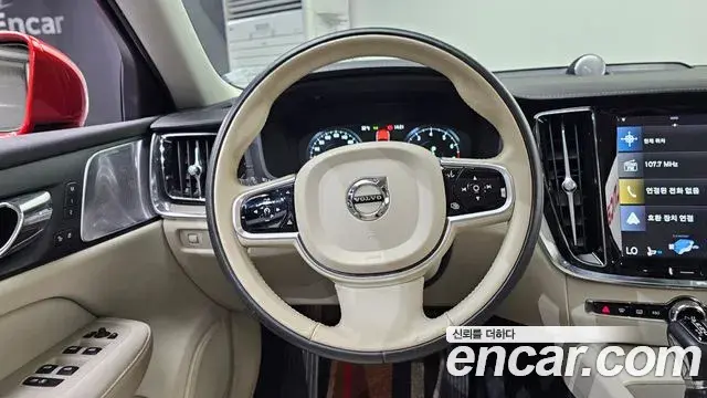 Volvo V60 Cross Country 2019 — Şəkil 26/31