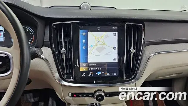 Volvo V60 Cross Country 2019 — Şəkil 5/31