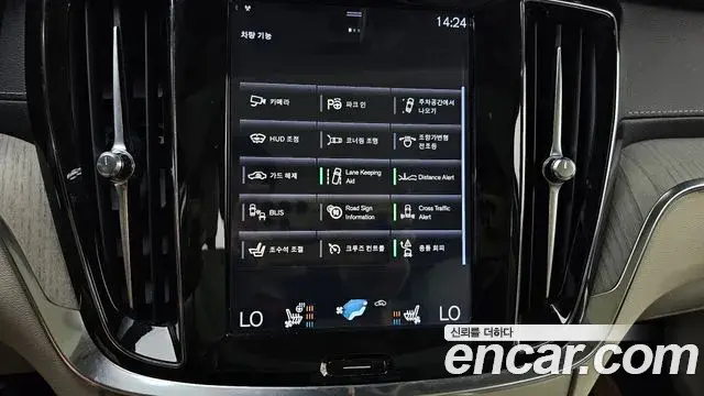 Volvo V60 Cross Country 2019 — Şəkil 10/31