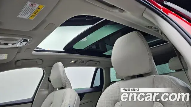 Volvo V60 Cross Country 2019 — Şəkil 22/31