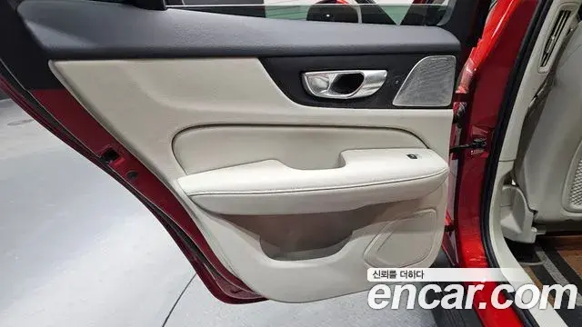 Volvo V60 Cross Country 2019 — Şəkil 20/31