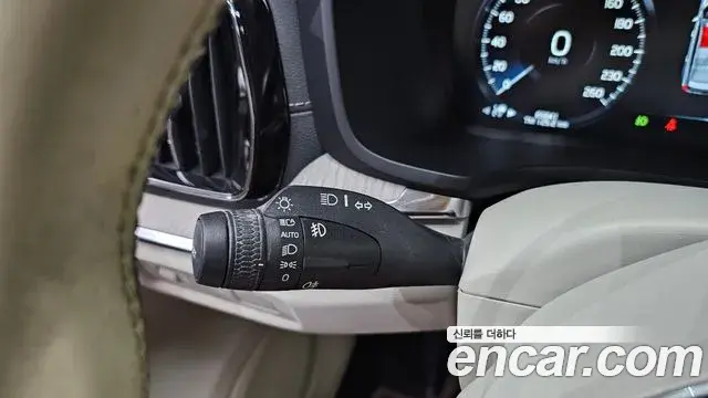 Volvo V60 Cross Country 2019 — Şəkil 21/31
